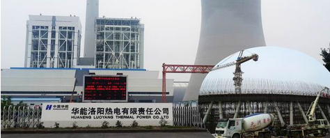 情系教育，大愛(ài)無(wú)疆！