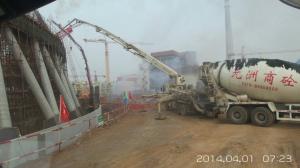 華能熱電廠(chǎng)